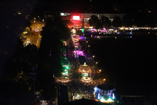 Maschseefest2014   233.jpg